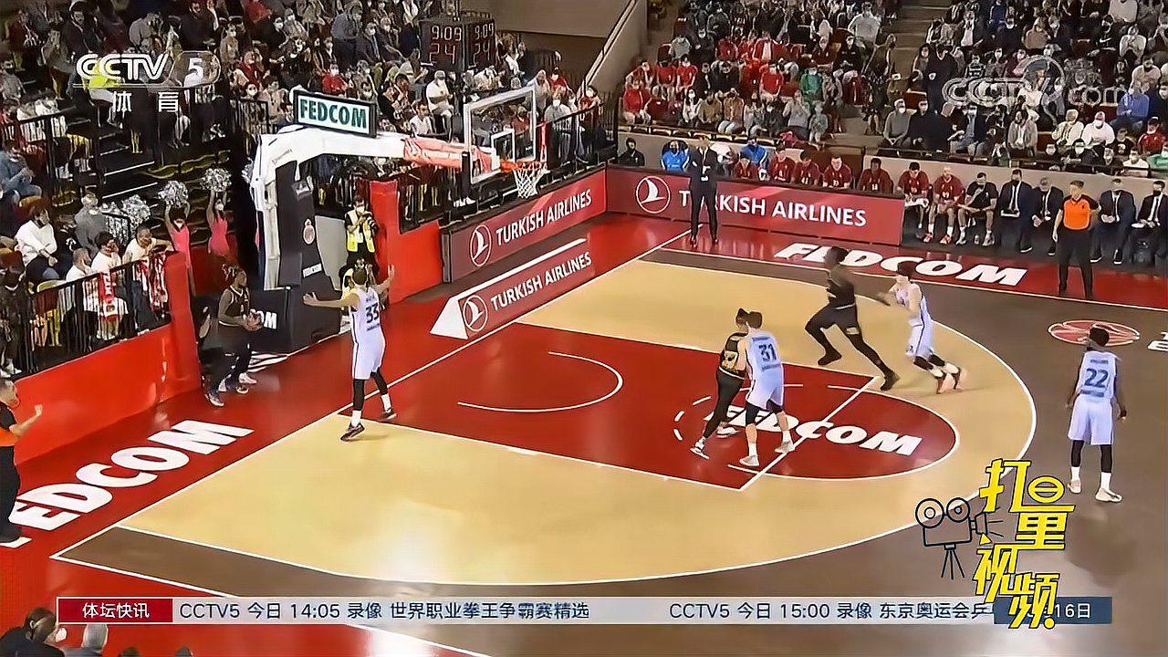 队队