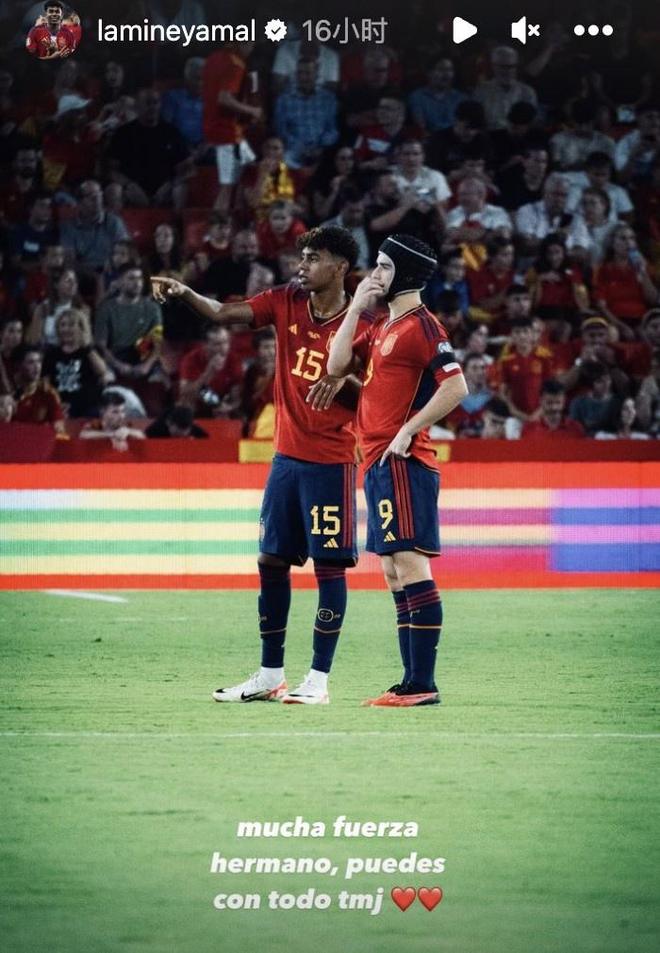 6G技术测试用于直播赌场