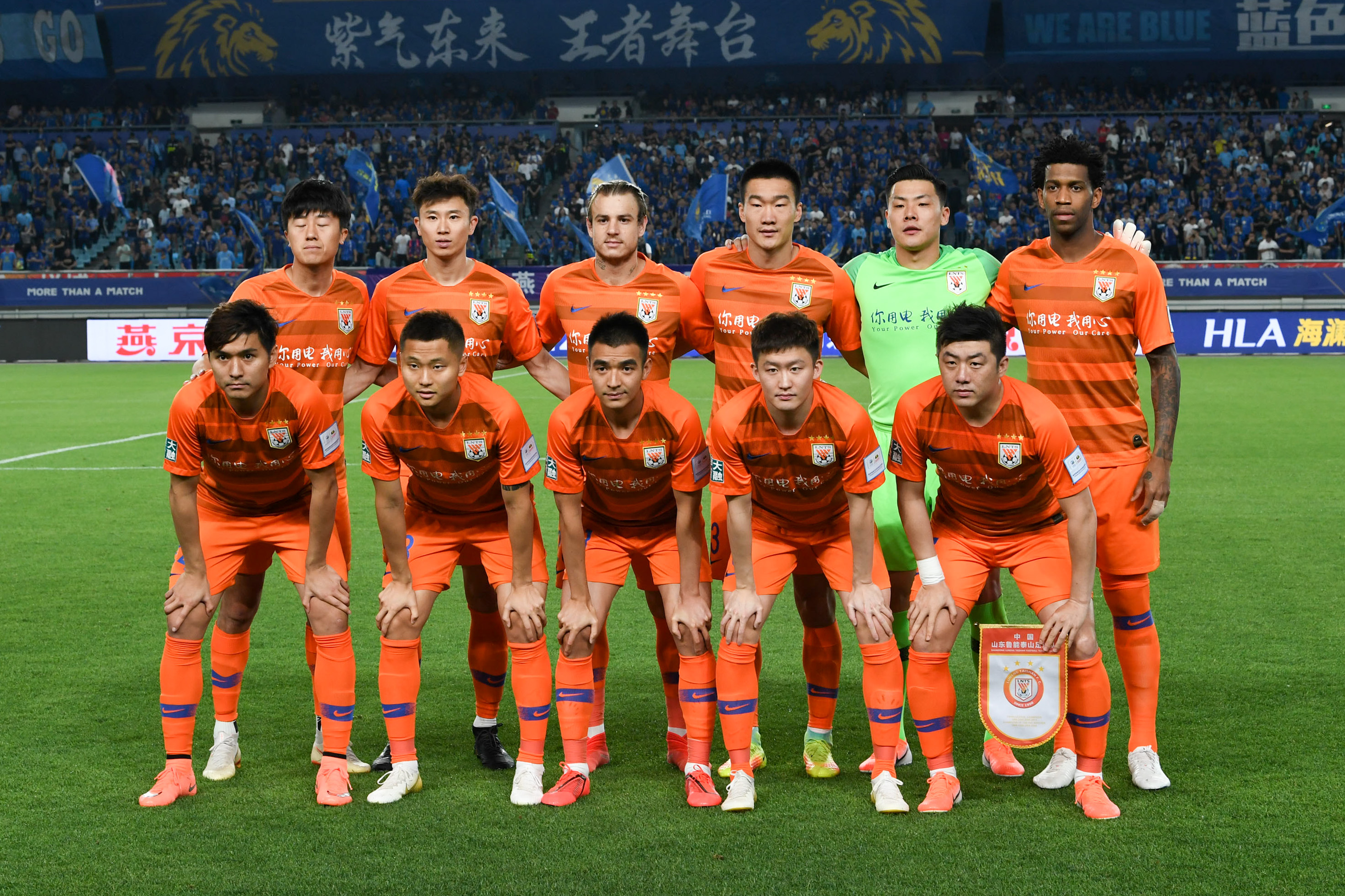 [英超]下半场连追两球 切尔西战平纽卡