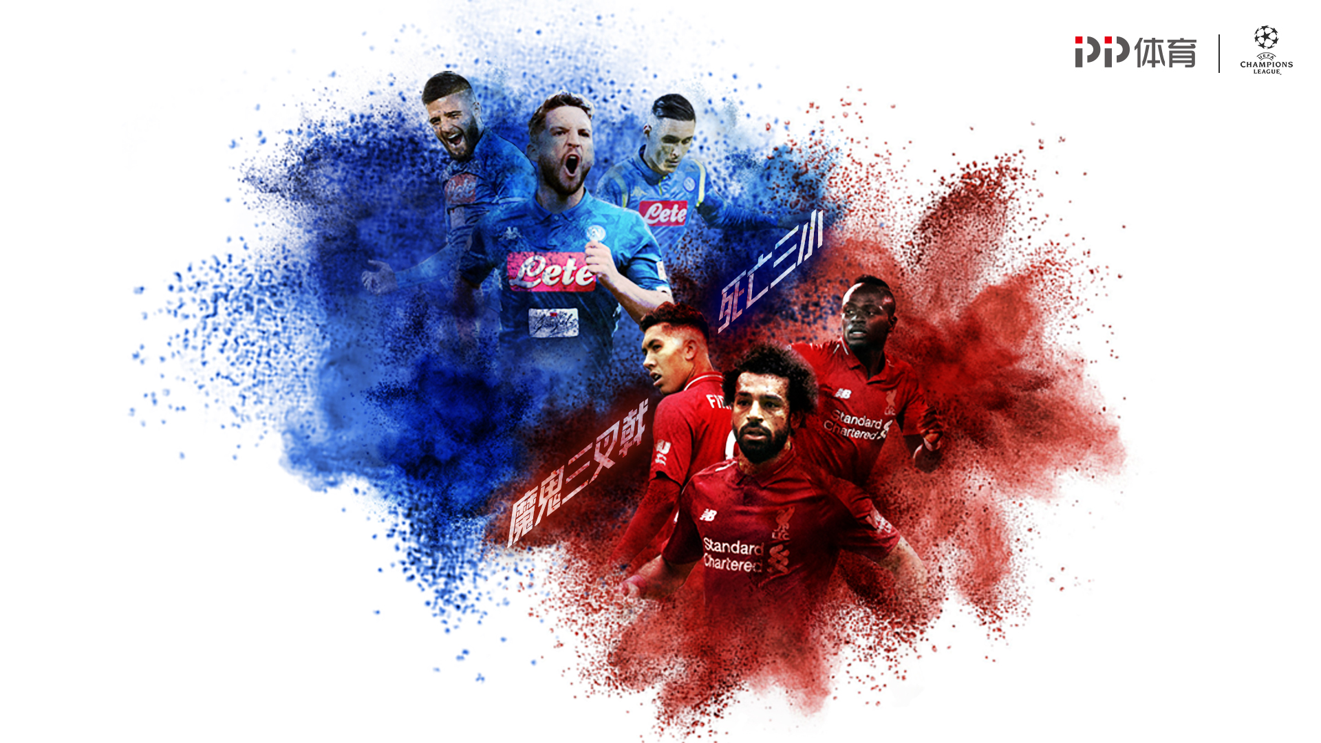 随着亚特兰大1-1,意甲最新积分榜出炉：蓝黑军团力压红黑军团领跑